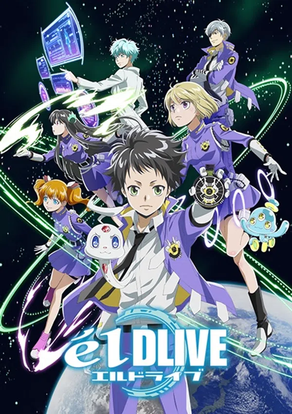 ĒlDLIVE